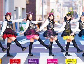 Avatar de Boso Musume