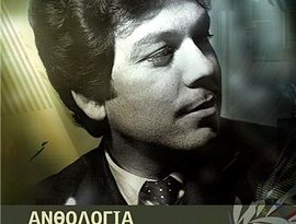Manolis Aggelopoulos için avatar