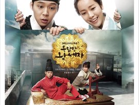 OST Rooftop Prince 的头像