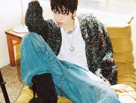 Awatar dla ZICO
