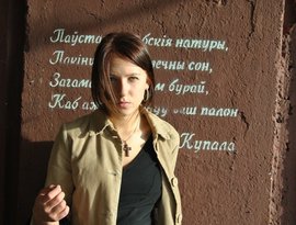 Республика Полина 的头像