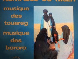 Avatar for Nomades Du Niger