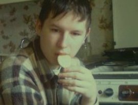 Avatar for Witch House Beat