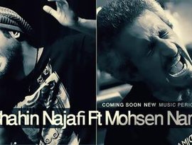 Avatar for Shahin Najafi feat. Mohsen Namjoo