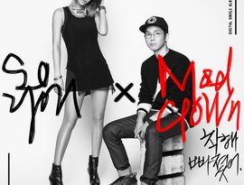 Avatar for 소유,매드 클라운(Mad Clown)