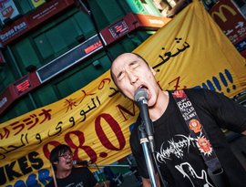 Avatar for 밤섬해적단