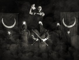 Avatar for Curse Upon A Prayer