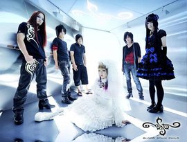 Blood Stain Child のアバター