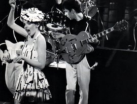 Avatar for Altered Images