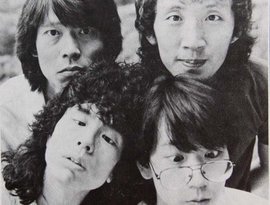 Avatar de Deul Guk Hwa
