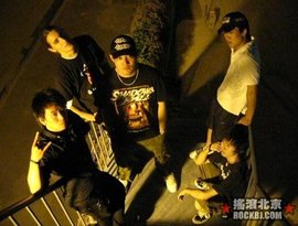 Avatar für 楚歌