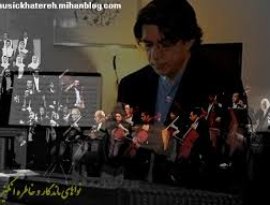 Avatar de Kazem Davoudian & Tehran Symphony Orchestra