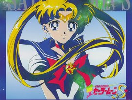 美少女戦士セーラームーンＳ 的头像