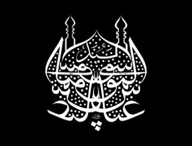 سيد عباس الموسوي 的头像