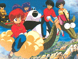 Avatar for The Ranma 1/2 Operatic Troupe