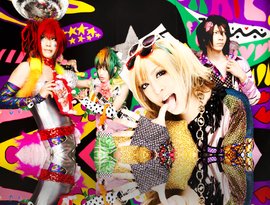 Avatar for シンディケイト