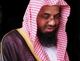 Avatar for Shaykh Saud Al-Shuraim