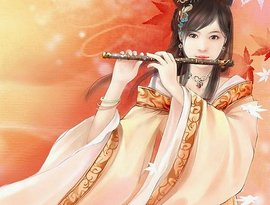 Avatar for Chinese Bamboo Flute