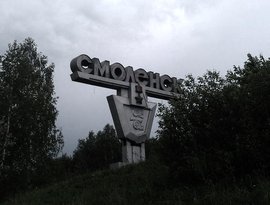 Avatar di Smolensk