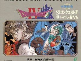 Dragon Quest 的头像
