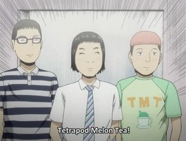 Avatar for Tetrapot Melon Tea