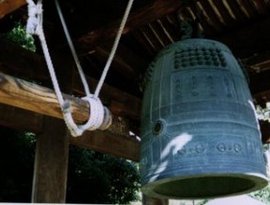 Avatar for Japanese Temple Bells 8th-17th C.