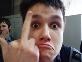 Avatar for Что?
