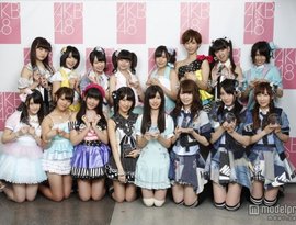 Avatar for AKB48 (フューチャーガールズ)