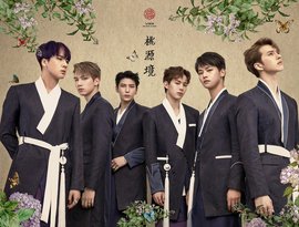 빅스(VIXX) için avatar