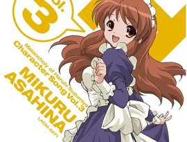 Mikuru Asahina 的头像