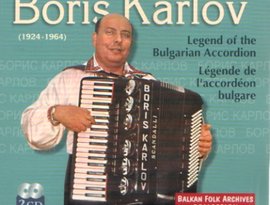 Avatar for Boris Karlov