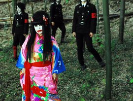 Avatar de 犬神サーカス団