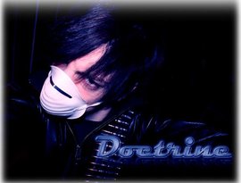 Avatar for Doctrine