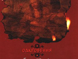 Avatar for Жданкiн Василь