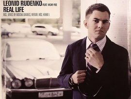 Leonid Rudenko Feat. Vicky Fee 的头像