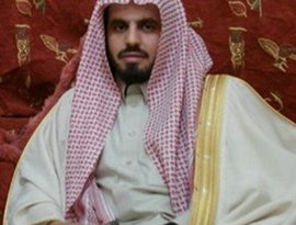 الشيخ إبراهيم الجبرين için avatar