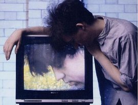 The Jesus and Mary Chain のアバター
