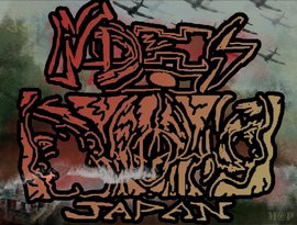 Nihilistic Death Hell Satans 的头像