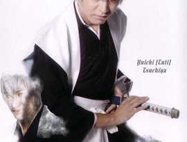 Avatar for Yuichi Tsuchiya