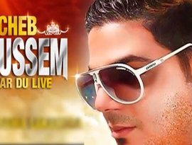 Avatar de Cheb Houssem