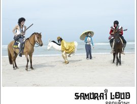 Avatar for Samurai Loud