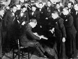 Awatar dla Duke Ellington & His Cotton Club Orchestra
