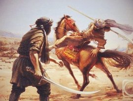 Avatar for Abu Harith al-Ansari