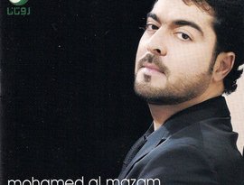 Avatar for Mohamed Al Mazem