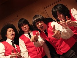 コータロー&ザ・ビザールメン 的头像