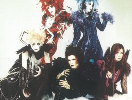 MALICE MIZER için avatar