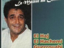Аватар для El Haj El Hachemi Guerrouabi