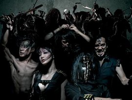 Awatar dla Chthonic