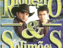 Rionegro e Solimões 的头像