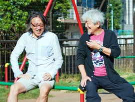田中宏和／鈴木慶一 的头像